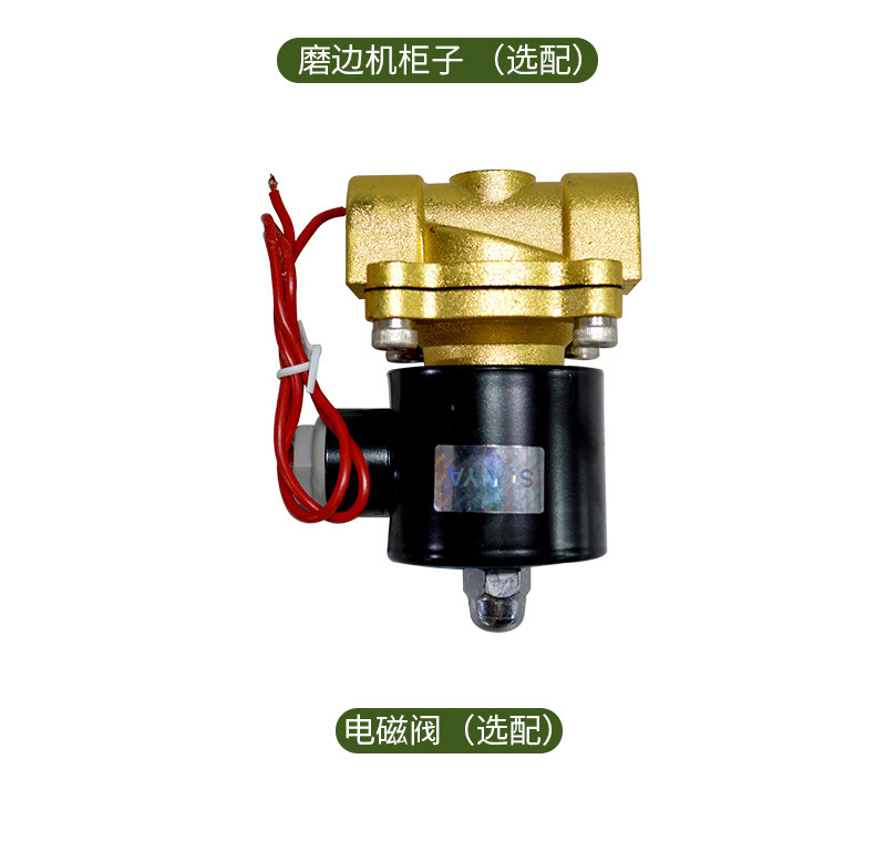SJG-7100_16.jpg