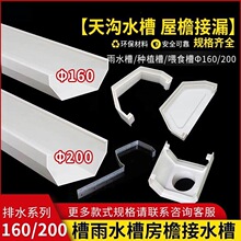 ꖹ�����ˮ�۷�����u�ͼ�ˮ�ۘ��������ˮ�����ό�ˮ�۲�䓷�