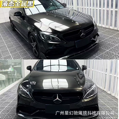 blood red liquid metal gun gray | Auto Color Change Film - liquid-metal-black-pet-material-152-16m