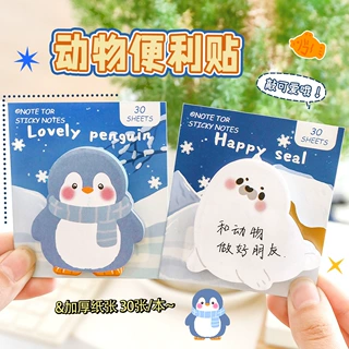 ins卡通可爱动物便利贴学生异型企鹅便签本可粘贴留言记事N次贴