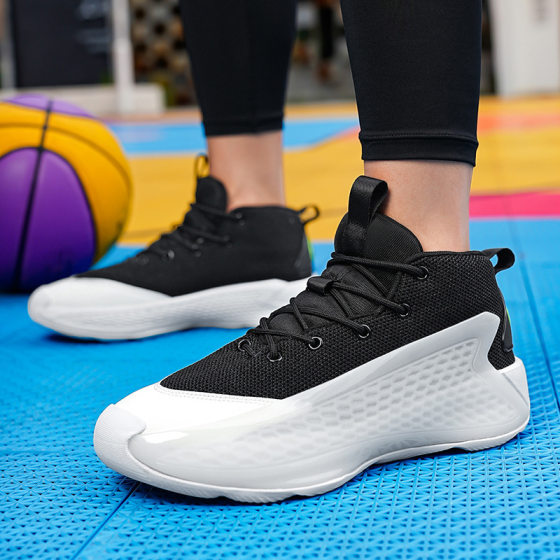 in stock generation hair all-star height-increasing sneakers for men and women and children cushioning wear-resistant actual combat basketball shoes sneaker cross-border