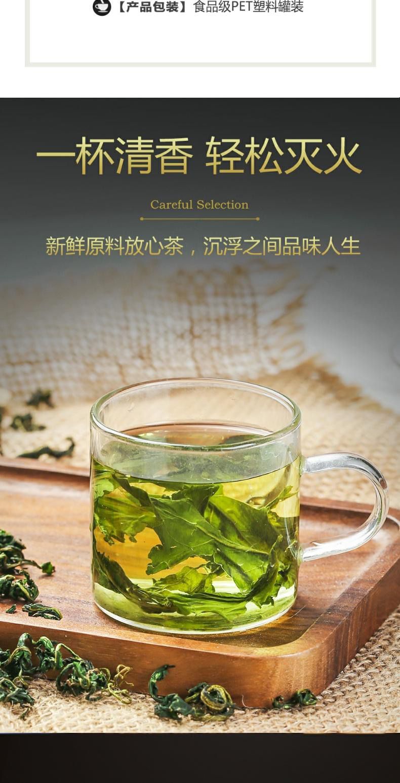 Roasted Dandelion Leaf Tea Pugongying 50g Bottle or 250g Jar Loose Herbal Tea key features