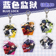 �{ɫ�O�z耳׿�BLUE LOCK����һ�䘷��ǧ�б��R͸�����������