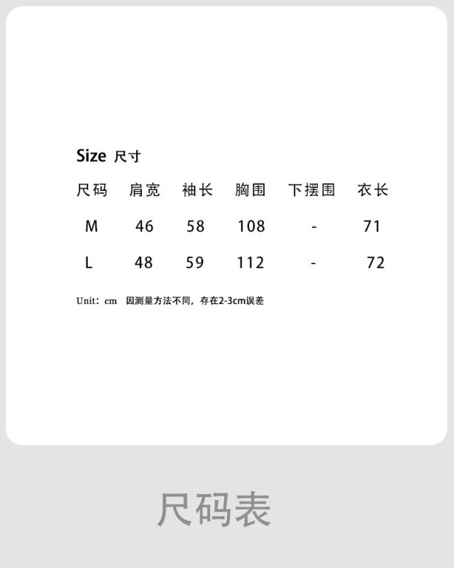 鹿西 廓形休闲通勤肌理感华夫格西装女秋款复古宽松外套8502|undefined