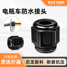 ������|���^늄�܇��������ˮ�����^����Դ��|���^��늙��̶��^