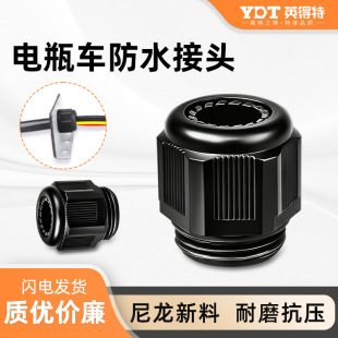 ������|���^늄�܇��������ˮ�����^����Դ��|���^��늙��̶��^