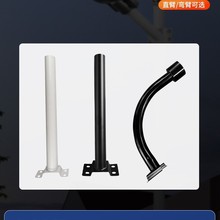太阳能一体化路灯杆48CM白色短杆黑色短杆五金支架道路灯具农户外