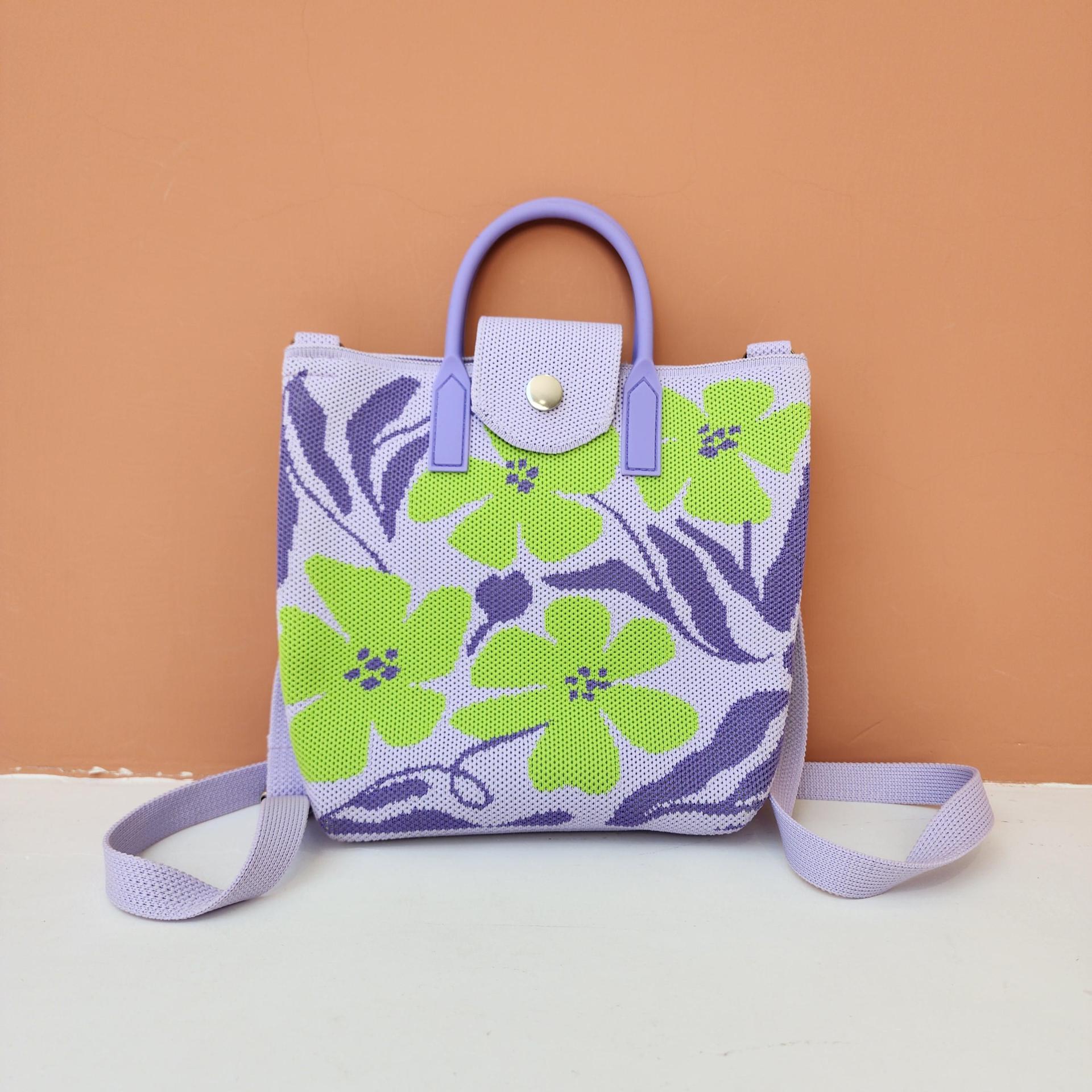 릴리 퍼플(조절 가능한 어깨끈)