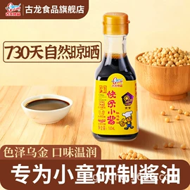 肉类罐头;水产罐头;其他方便食品