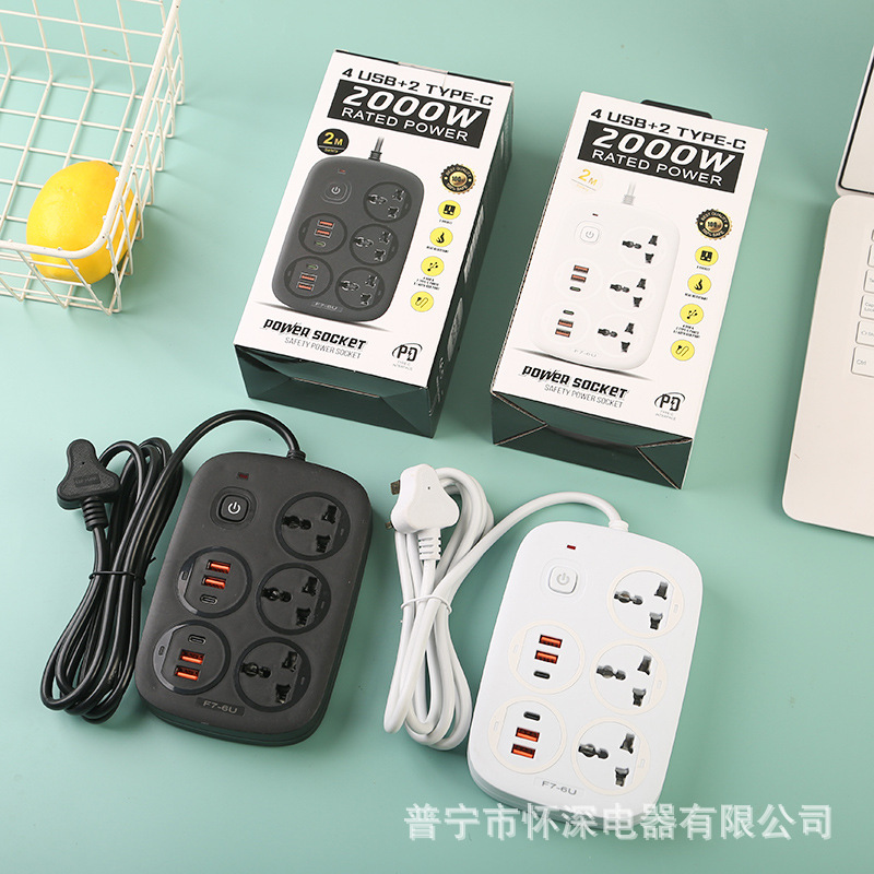 Transfronterizos 4USB conector con 2Typ-ec anillo de decoración en caja neutral estándar británico estándar europeo estándar americano doméstico