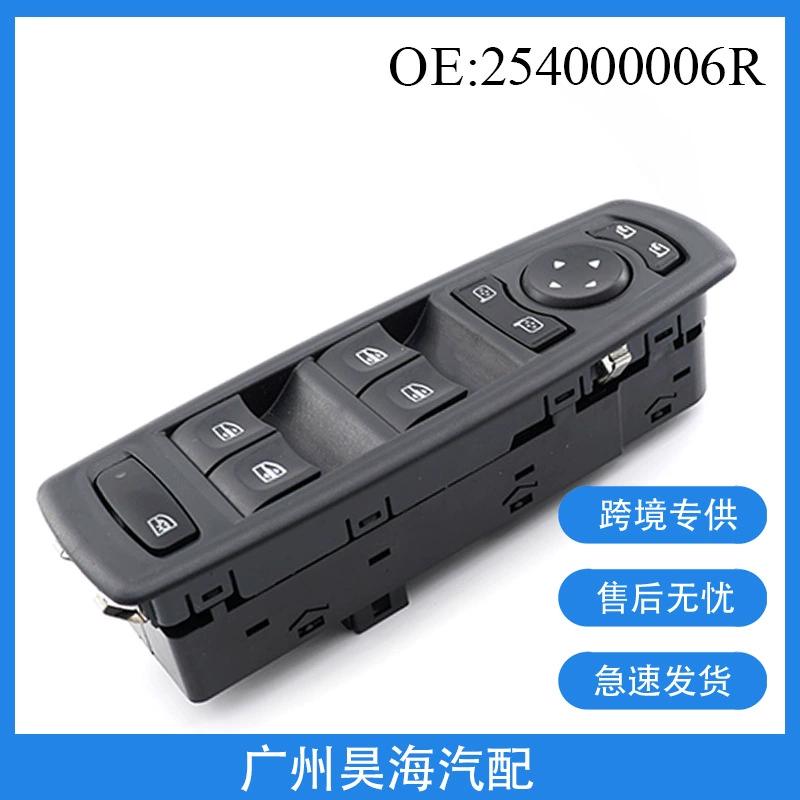 2540006R для Renault Fenglang автомобиля 13 6-контактный стеклянный подъемник переключатель окна выключатель