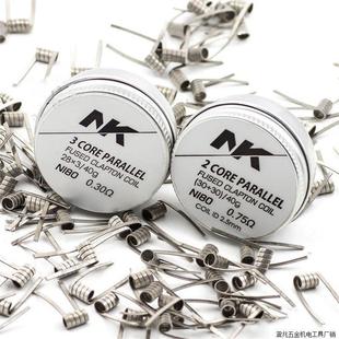 Heating wire DIY finished NI80 NI90 Clapton clapton coil wire DIY nickel NK direct factory
