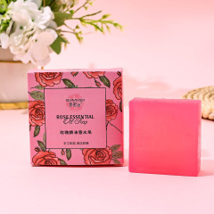 玫瑰精油香水皂植萃香氛女士洗脸沐浴滋润肌肤持久留香纯手工香皂