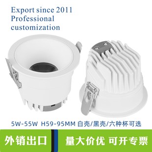 30WͲ⚤50WѣͲ⚤׼COBښך55LED downlight