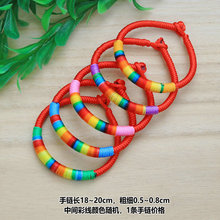 �[�����^���u�Ʒ�ֹ�������Ů���繝����K��朳�Ʒ�����������K