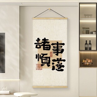 ����ʽ����Ԣ���֮������ړ����P�b�ľ�S�T��쮋�͏d�����^��