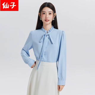 2026秋天新款大学生气质长袖衬衫时尚蝴蝶结上衣女衬衣裙子两件套