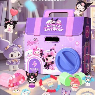 Kroomy melody blind box gashapon machine backpack girls birthday toys 6-year-old girls children 61 gift 3