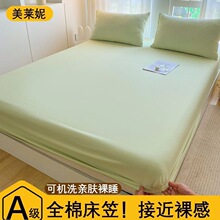 �100���҆μ����˴��������������w�Sб�y����ӡȾ����������ɫ