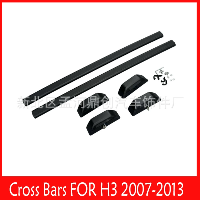 Подходит для багажника на крышу Hummer H3 07-13 годов выпуска, горизонтальный багажник Hummer H3