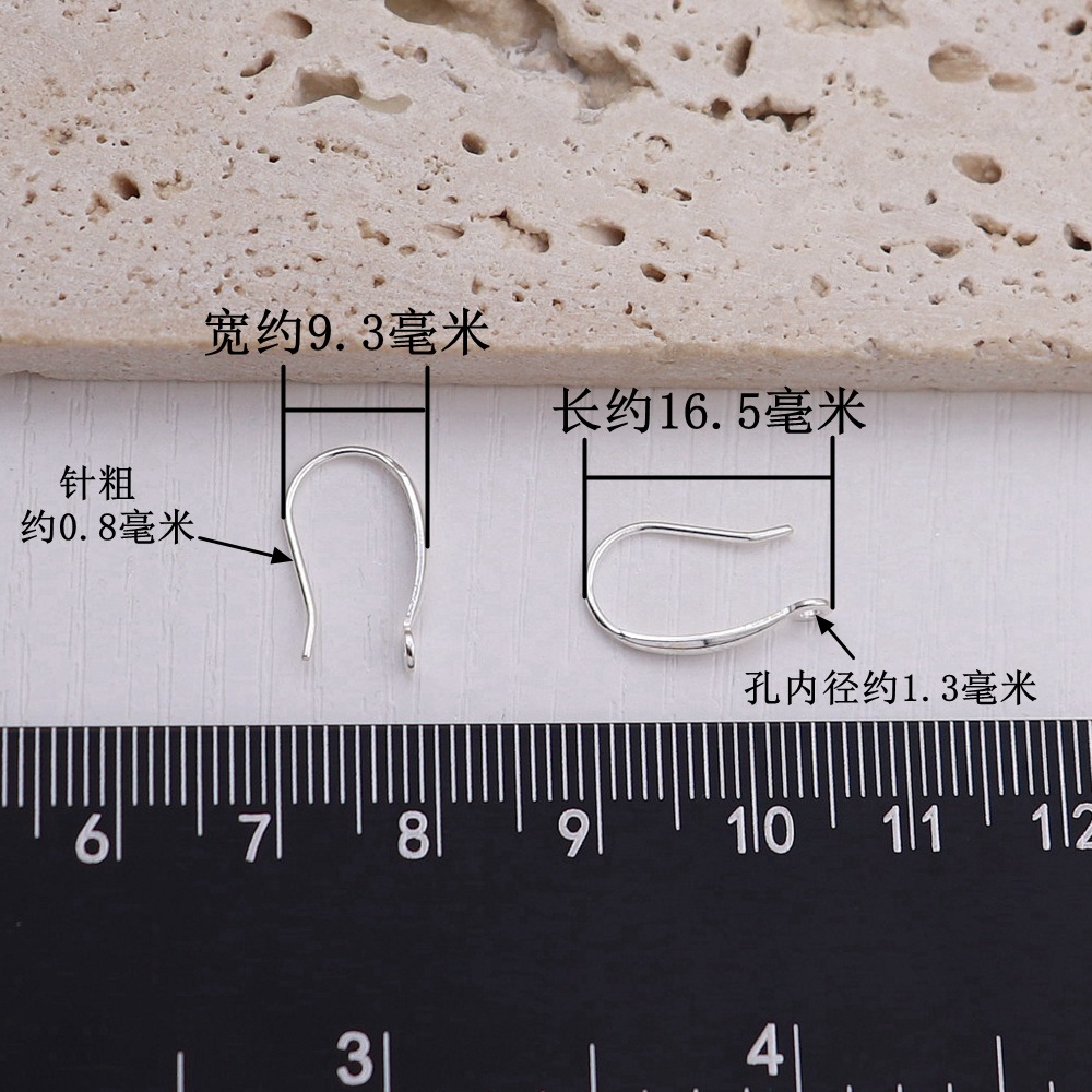 S  진주 귀걸이 U 자형 실버 귀고리 패션 다목적 귀걸이 여성 귀고리 DIY 술 매달려 액세서리