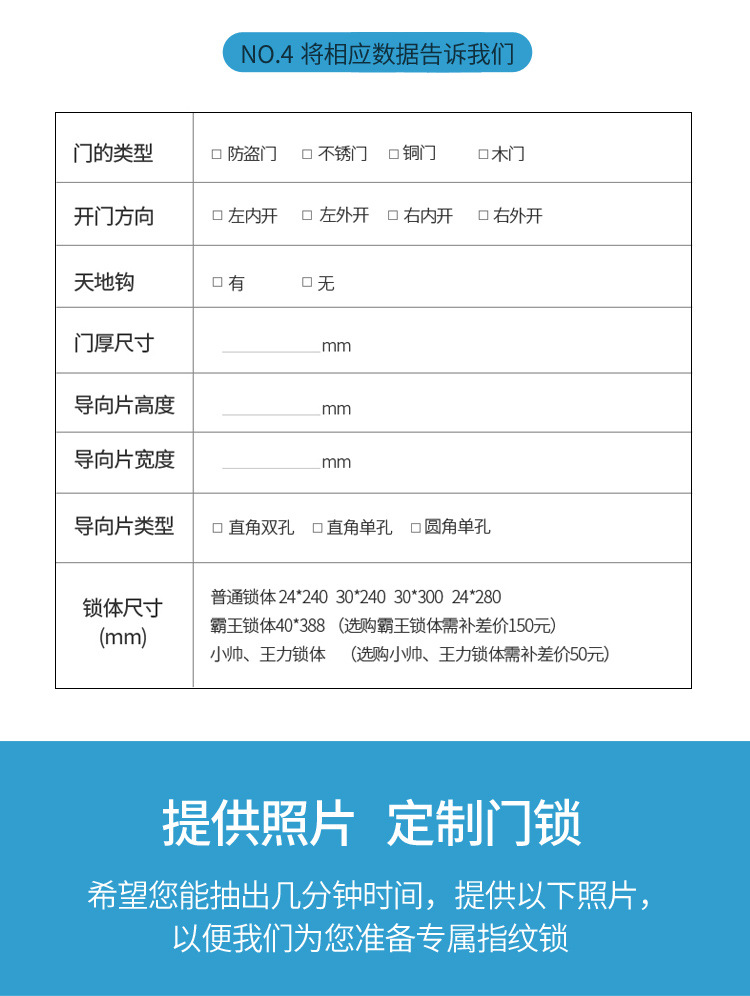 像16