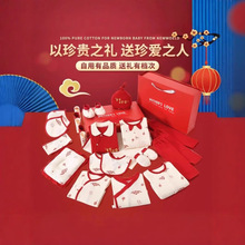 刚出生初生婴儿衣服礼盒春秋冬款新生儿纯棉套装宝宝满月见面礼用