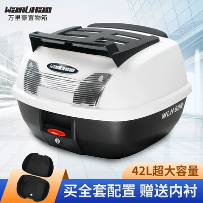 Motorcycle trunk, box, universal storage box