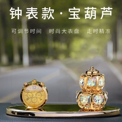 for Car Interior, High-End – Perfplant seat