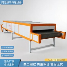 ���������L��əCС��LED�ʟ��b���əCȫ�ԄӾW��ʽ����C