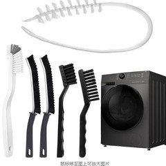 アマゾン6点セットの隙間洗浄ブラシ洗濯機の小さい隅の溝の窓の軌道の道の浴室の台所の工具ブラシ