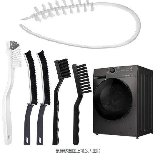 アマゾン6点セットの隙間洗浄ブラシ洗濯機の小さい隅の溝の窓の軌道の道の浴室の台所の工具ブラシ|undefined