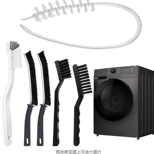 Амазонка 6 комплектов щели для чистки щетки стиральная машина небольшой угловой слот окна дорожки для ванной кухни