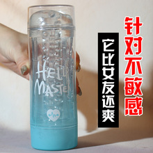 ͸���w�C�������ք���ο��呟���������Ʒ���Դ�^���S���l����