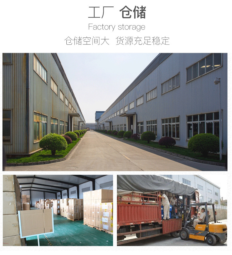 微信图片_20220311145029
