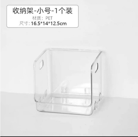 アクリル透明化粧品収納ケーストイレ化粧台化粧品ケース香水マスク整理棚|undefined