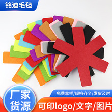 毛毡锅垫厂家不粘锅保护垫吸水隔热无纺布锅底保护家用桌垫盘子垫