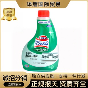 �ձ��M�ڻ����N����ĭ�坍��ȥ�����͟��C��ϴ���͇��F��Q400ml