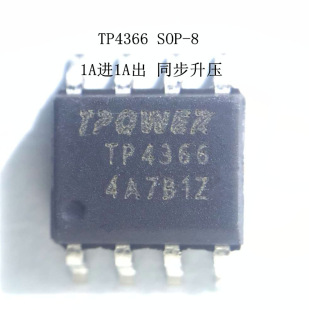 TP4366 SOP-8 ���1A 4�wLEDָʾ�� ����һ�Ƅ��Դ����оƬ