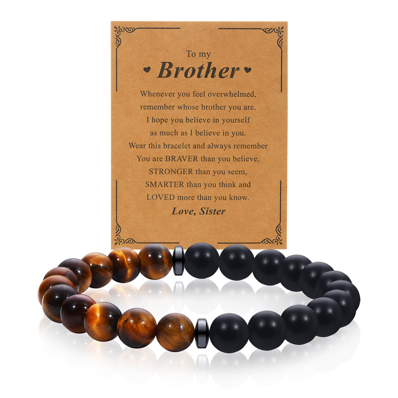 Gift Bracelet For My Man Son My Husband Boyfriend Bracelet Tiger Eye Black Frosted Bracelet
