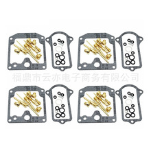 �m��� KZ900 KZ 900 Z1 Mikuni VM26SS������������