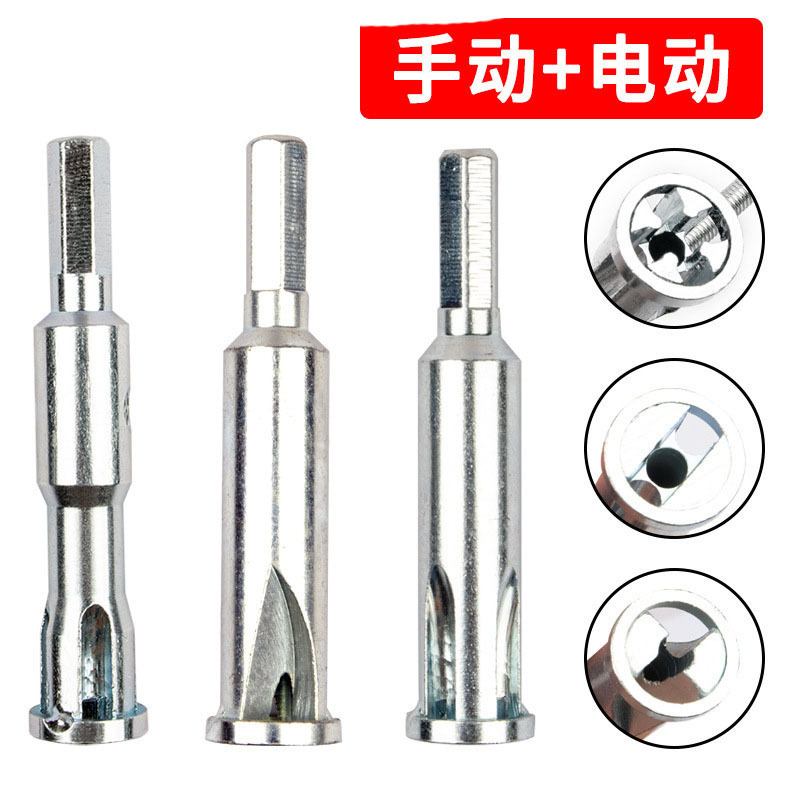 DIY剥线器免/电工专业并线器通用并头器快速接线端子绞线器