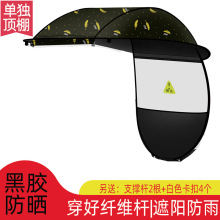 ���Ϊ�������늄�܇�����¿�������Ħ��܇���������ꖂ��