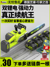 ���ʽ��С�ͼ����ֳ�늄���늳ش�����䏘��������䏷�ľ�