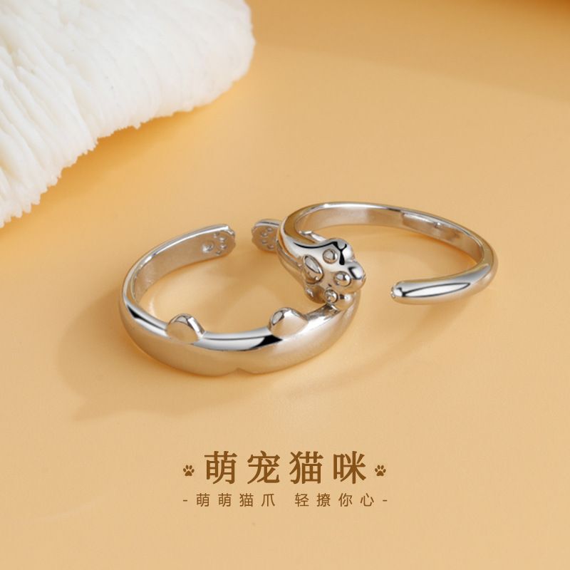 Cute cat cat claw ring for men and women a pair of fashionable simple animal opening ring Valentine's Day lovers ring