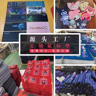 �� ���k�����þW����ˉ| �k�����| ��ɫ�ɏS��ֱ�N��}̎��