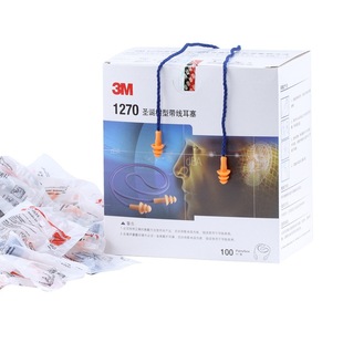 3M1270�}�Q���͎������� ��Ӿ�W������˯�߷�������ˮ���؏�ʹ��