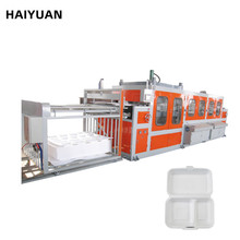 PSPһ���԰l�ݲͺ����a�� 13780912769