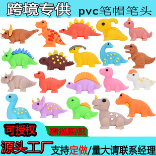 �羳���u�����Pñ��ͨ�P�^�P��������ľ����PVC���ЬF؛���l