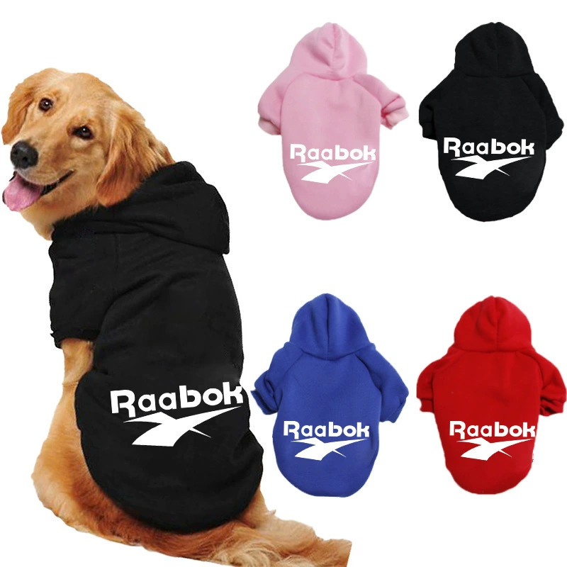Амазонка Трансграничная Pet толстовка с капюшоном Одежда для собак Свитер для собак Утолщенная теплая одежда на флисовой подкладке